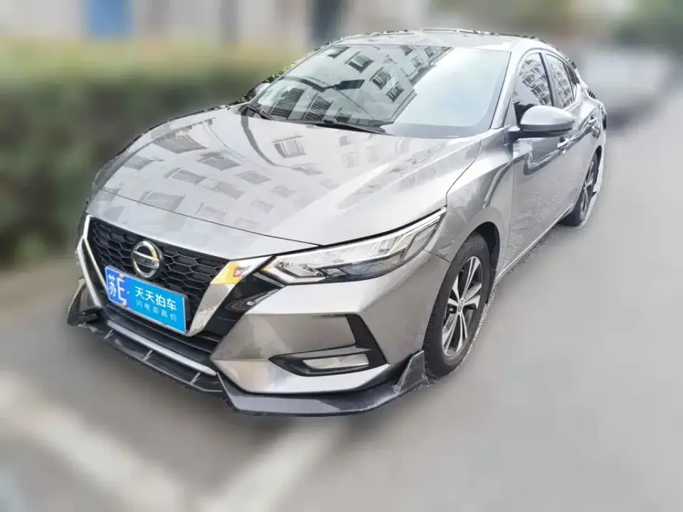 Nissan Sylphy Facelift 1.6L XL CVT Joy Edition 2020