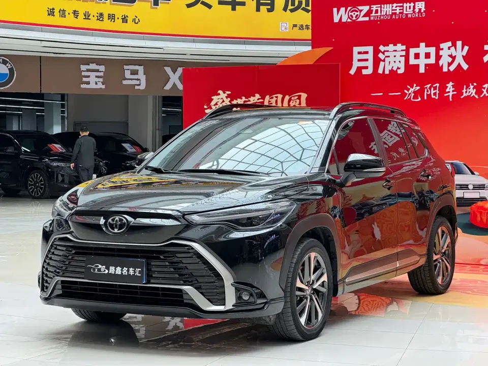 Toyota Frontlander 2.0L CVT Sport Edition 2023