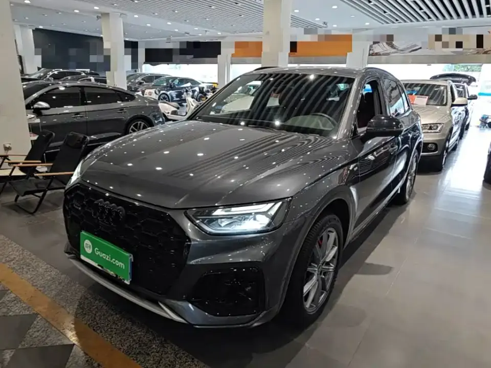 Audi Q5L 45T Luxury Dynamic 2021