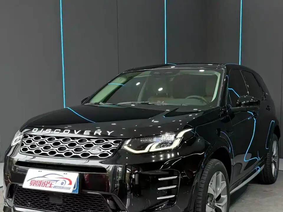 Land Rover Discovery Sport 249PS Performance Tech Edition 2024