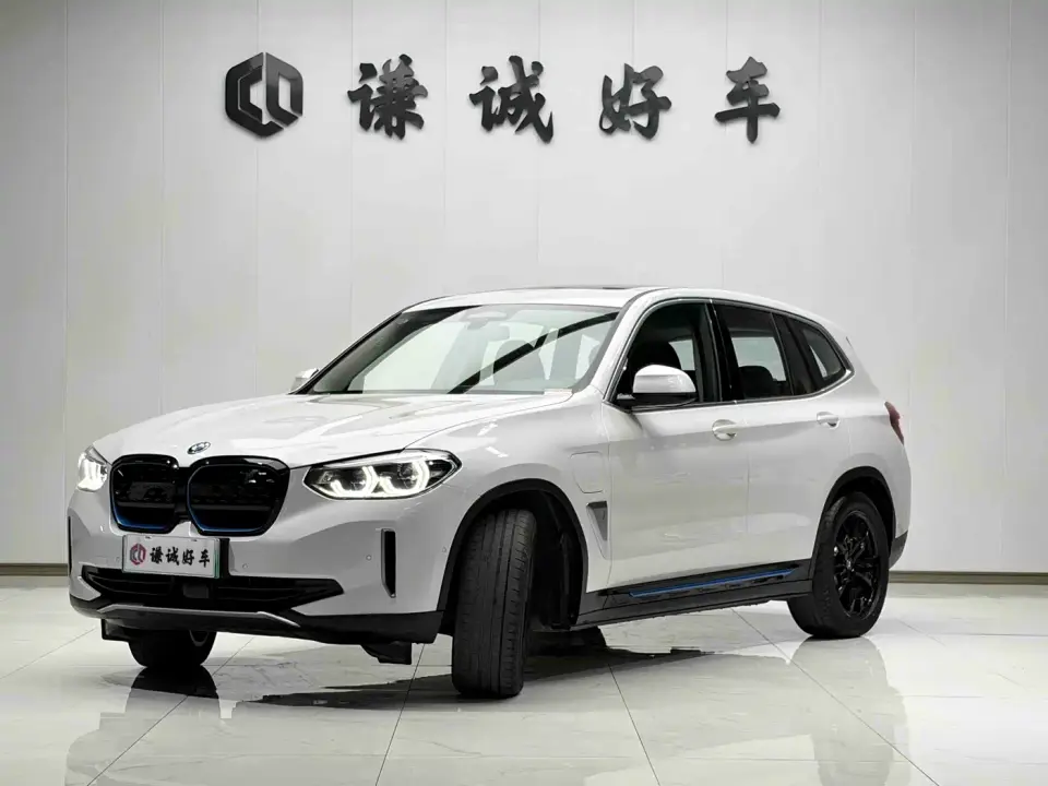 BMW iX3 Leading 2021