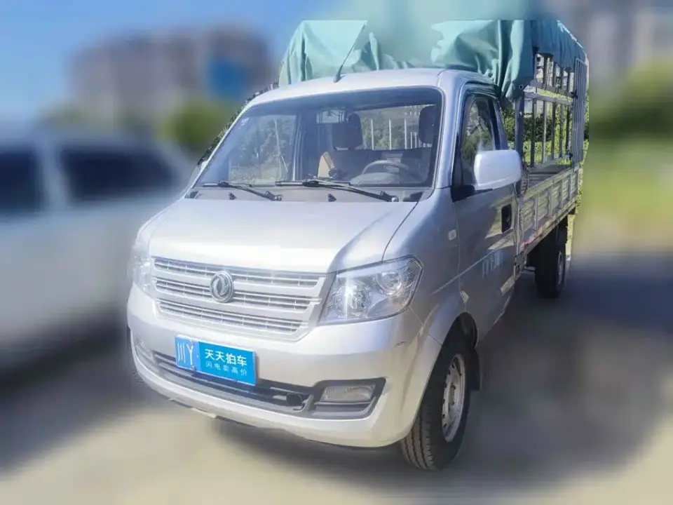 Dongfeng Xiaokang DFSK C31 1.5L Standard China VI DK15 2021