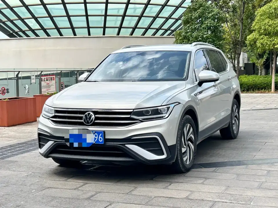 Volkswagen Tiguan L 330TSI Automatic 2WD Smart Edition 2021