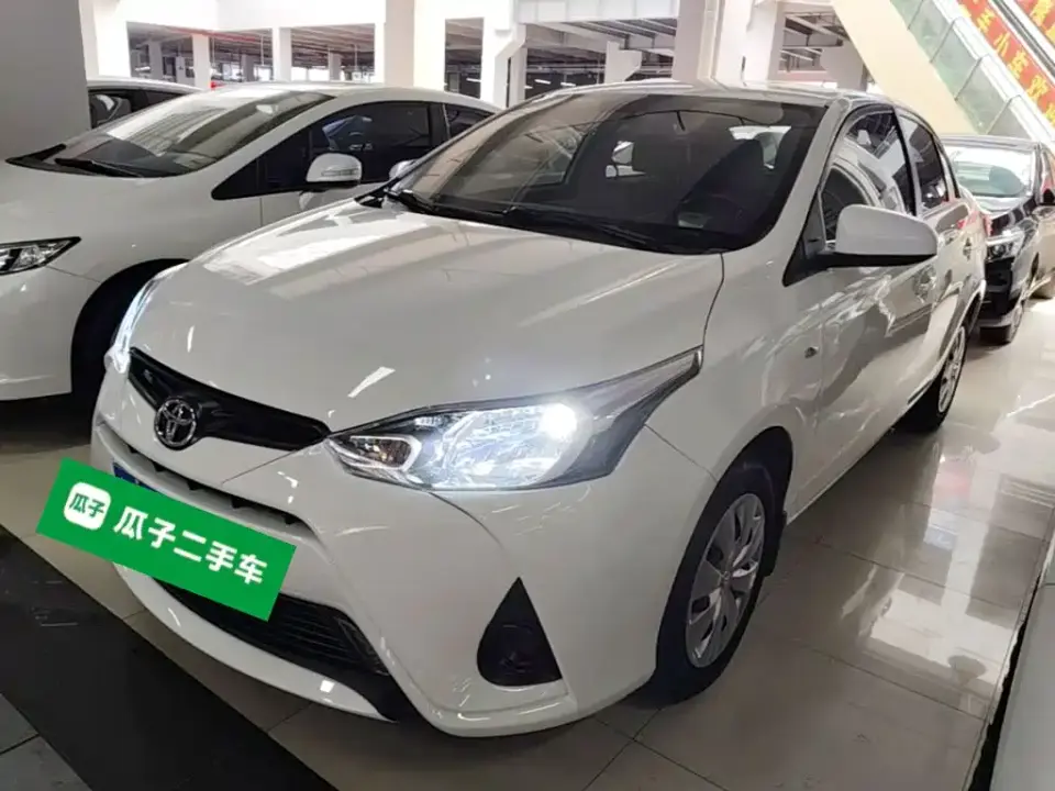Toyota YARiS L Zhi Xiang 1.5L CVT Leading Edition 2020