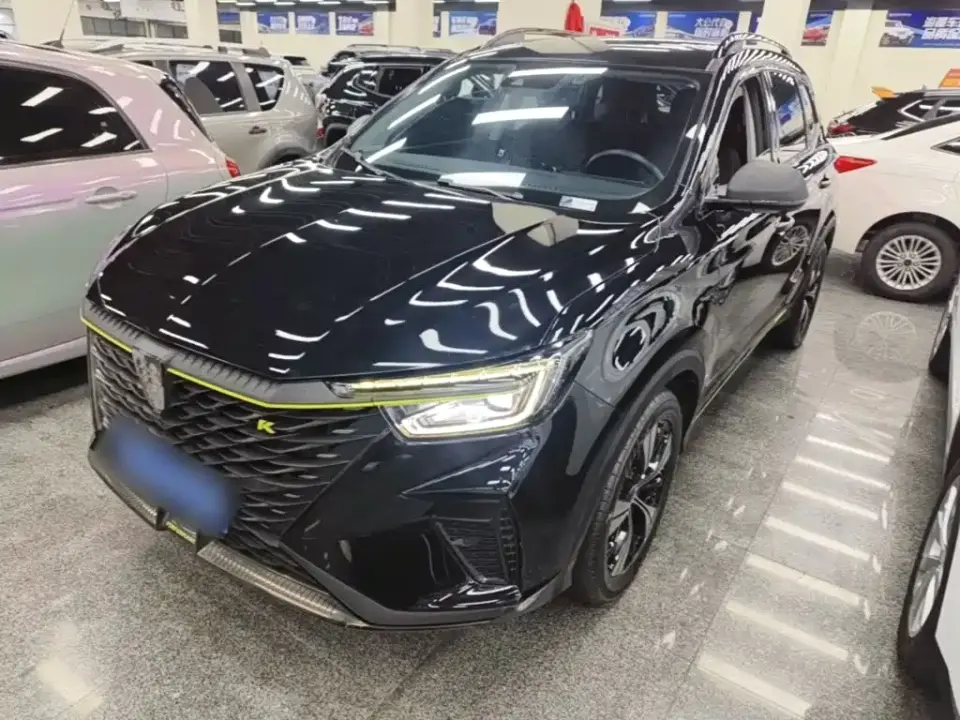 Roewe RX5 PLUS 330TGI Auto National Trend Smart Premium 2023