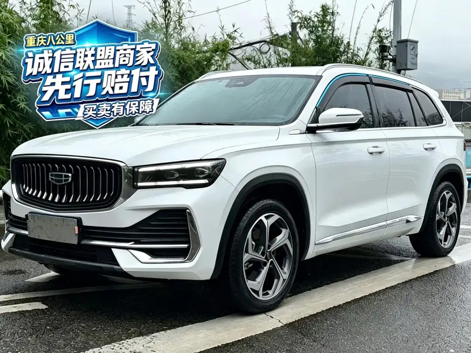 Geely Xingyue L 2.0TD DCT EVO FWD Premium 2023