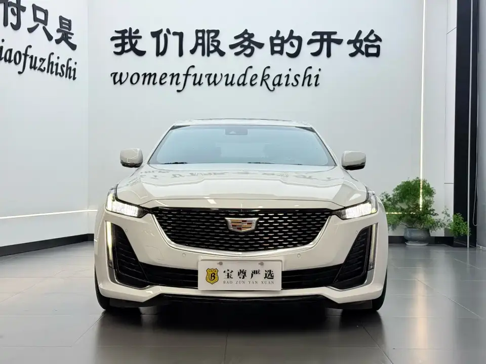 Cadillac CT5 28T Luxury 2021