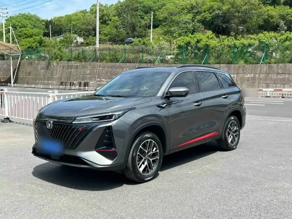 Changan CS75 PLUS 2nd Gen 1.5T Automatic Premium 2023