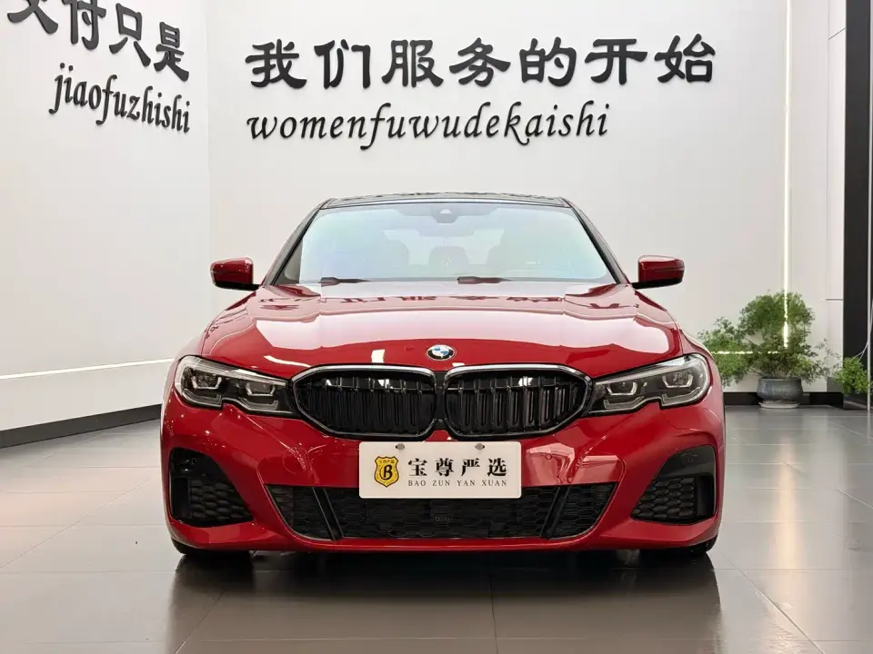 BMW 3 Series 325Li M Sport Package 2019