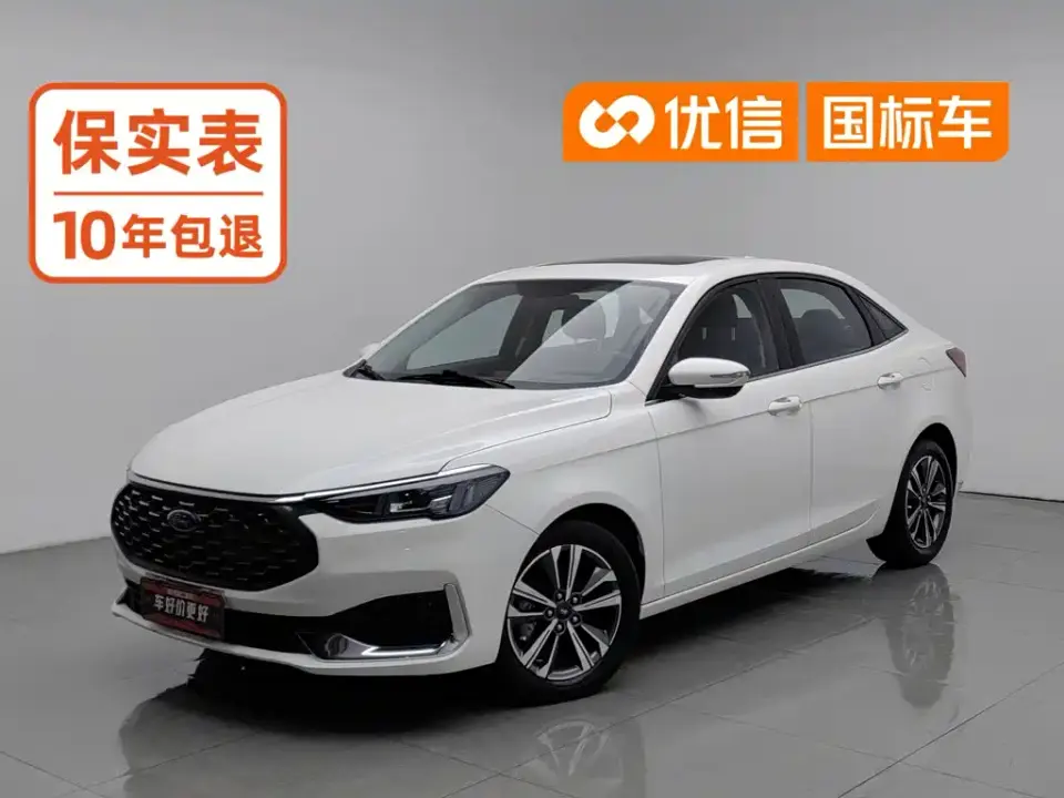 Ford Escort 1.5L Automatic Diamond Edition 2021