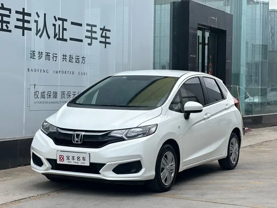 Honda Fit 1.5L CVT Comfort Edition 2020