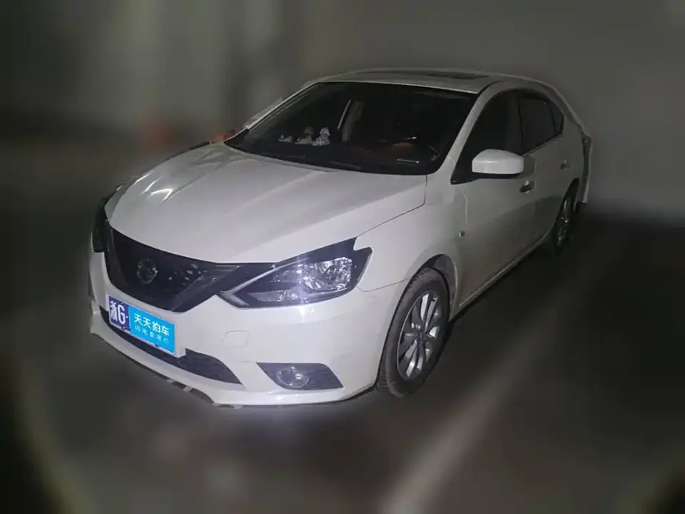 Nissan Sylphy Classic 1.6XL CVT Premium Edition 2022