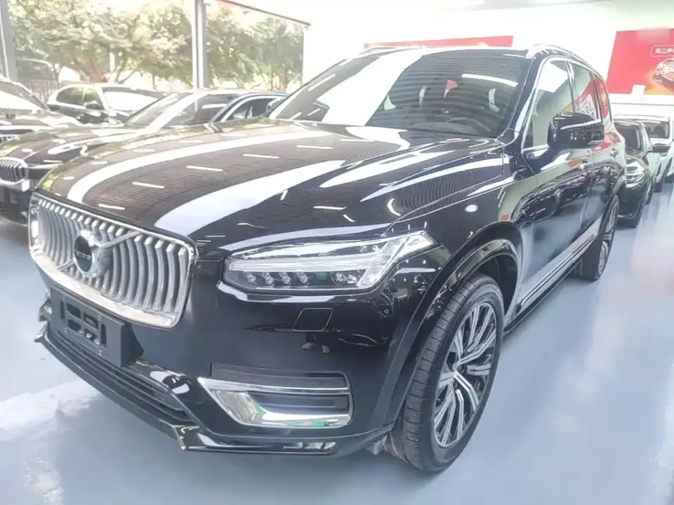 Volvo XC90 B6 Smart Elegance Luxury 7-seater 2021