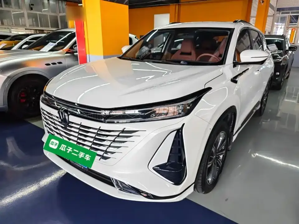 Changan CS75 PLUS 3rd Gen 1.5T Auto Premium 2023