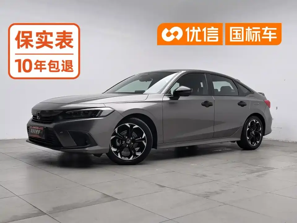 Honda Civic 240TURBO CVT Sport Edition 2023