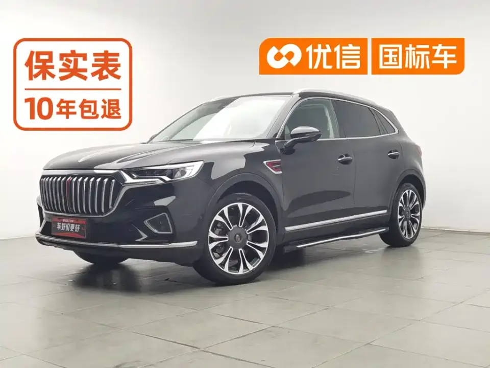 Hongqi HS5 2.0T Intelligent Flagship 4WD Version 2020