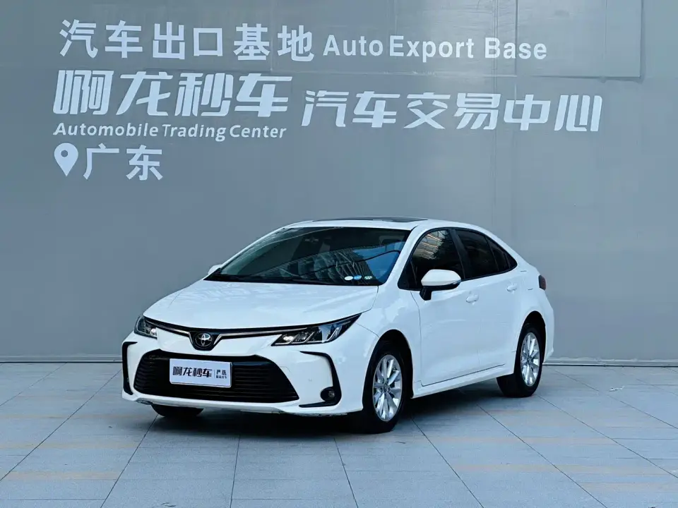 Toyota Corolla 1.2T S-CVT Elite PLUS Edition 2021