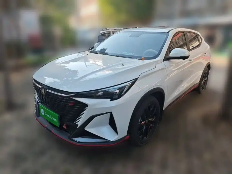 Changan X5 PLUS 1.5T DCT Excellence Model 2024