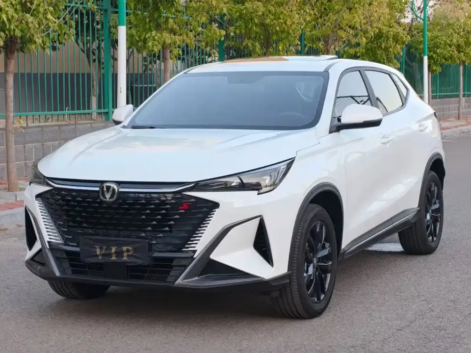 Changan X5 PLUS 1.5T DCT High Performance Edition 2025