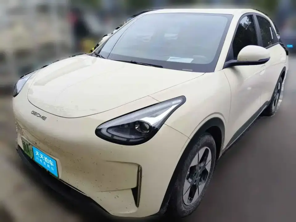 Geely Galaxy Starry Wish UP 410km Explorer Edition 2025