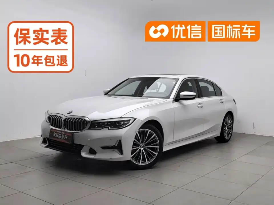 BMW 3 Series 325Li Launch Edition 2019