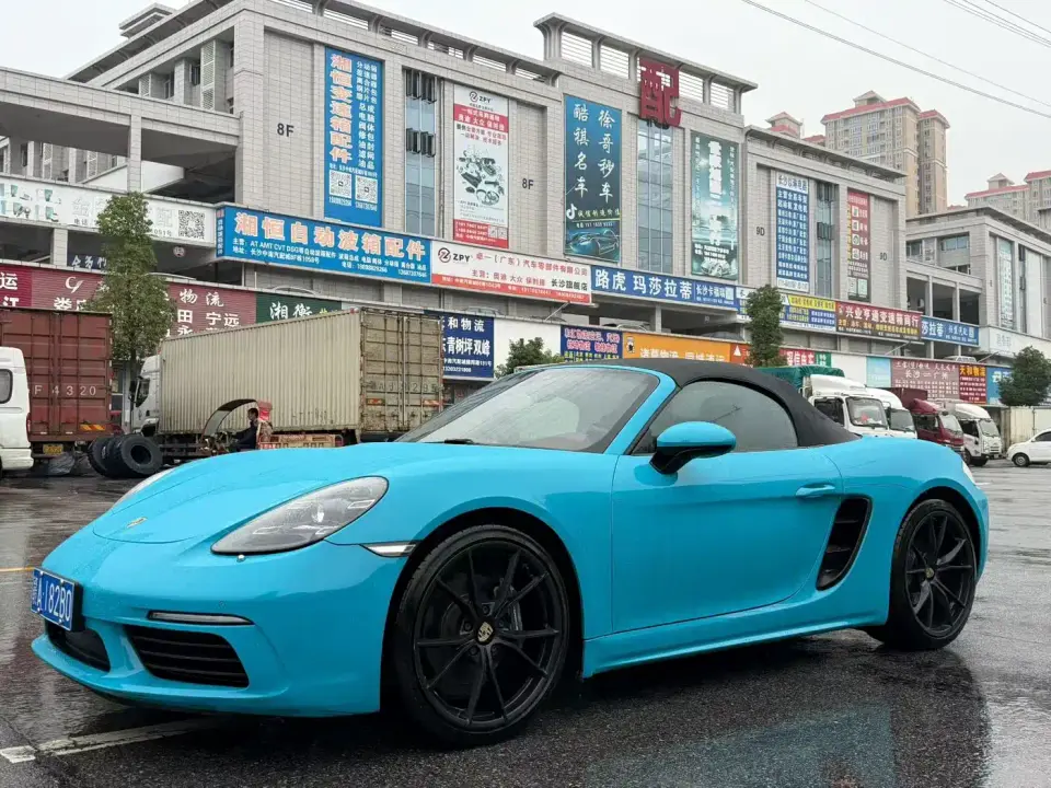 Porsche 718 Boxster 2.0T 2020