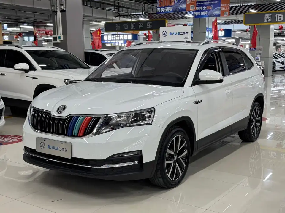 Skoda Kamiq 1.5L Auto Comfort Edition 2023