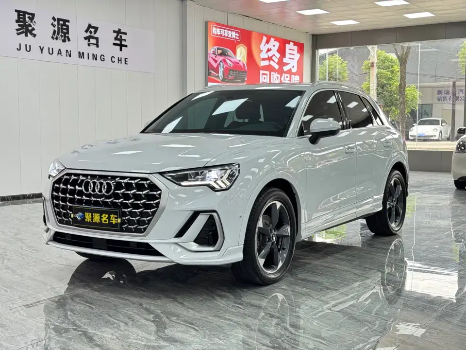 Audi Q3 35 TFSI RS Kit Speed Edition 2024