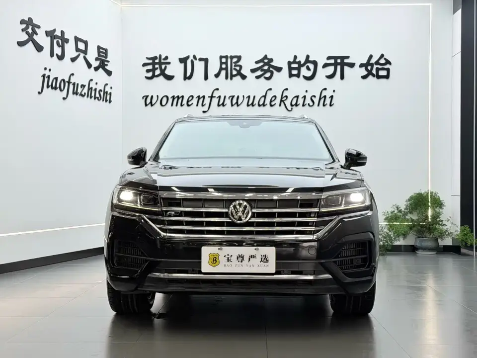 Volkswagen Touareg 3.0TSI Sharp Edge Edition China VI 2019