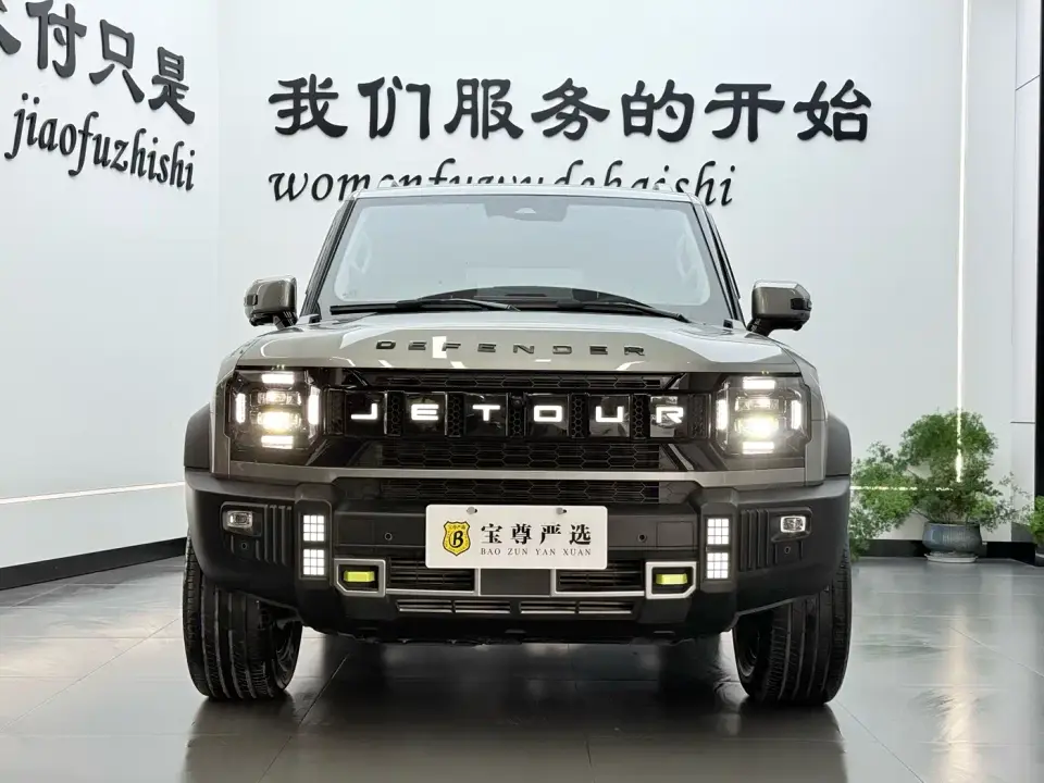 Jetour Traveler Model 2.0T 4WD Cross PRO 2024