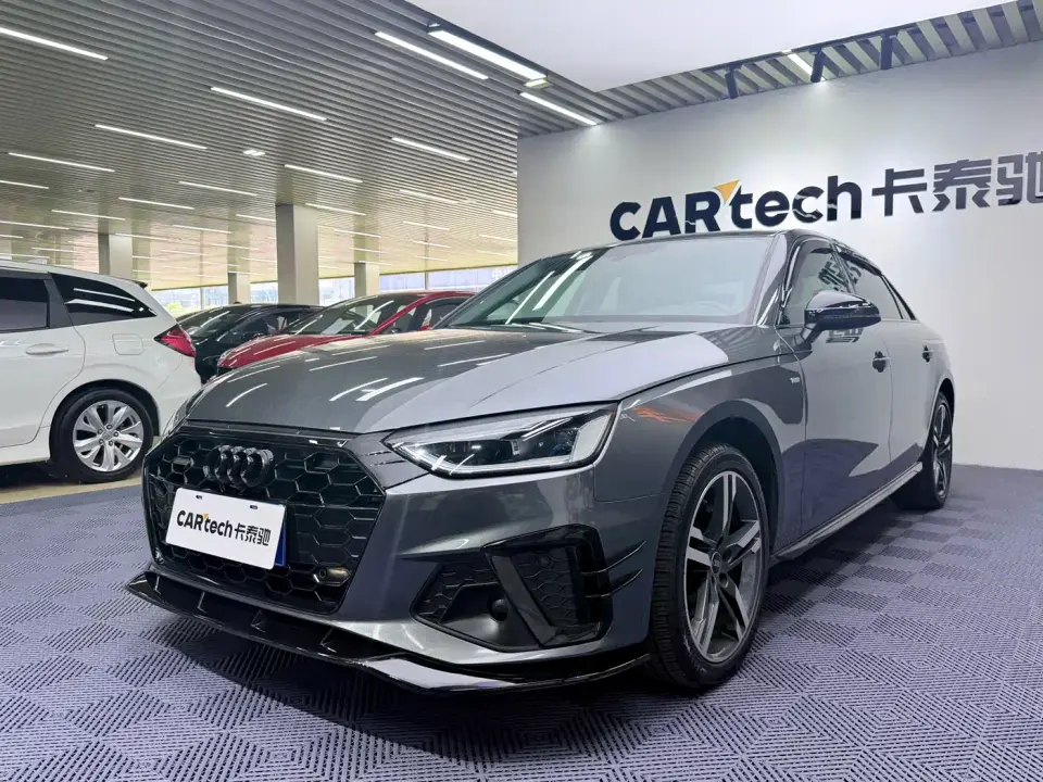 Audi A4L 40 TFSI Luxury Dynamic 2022