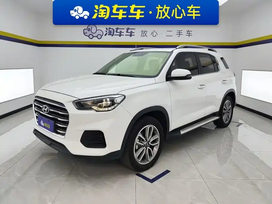 Hyundai Beijing Hyundai ix35 2.0L Automatic 2WD Zhiyong·Changxiang Edition 2020
