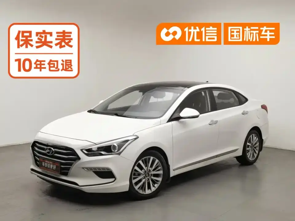 Hyundai Mistra 1.8L Auto Smart GLS China VI 2020