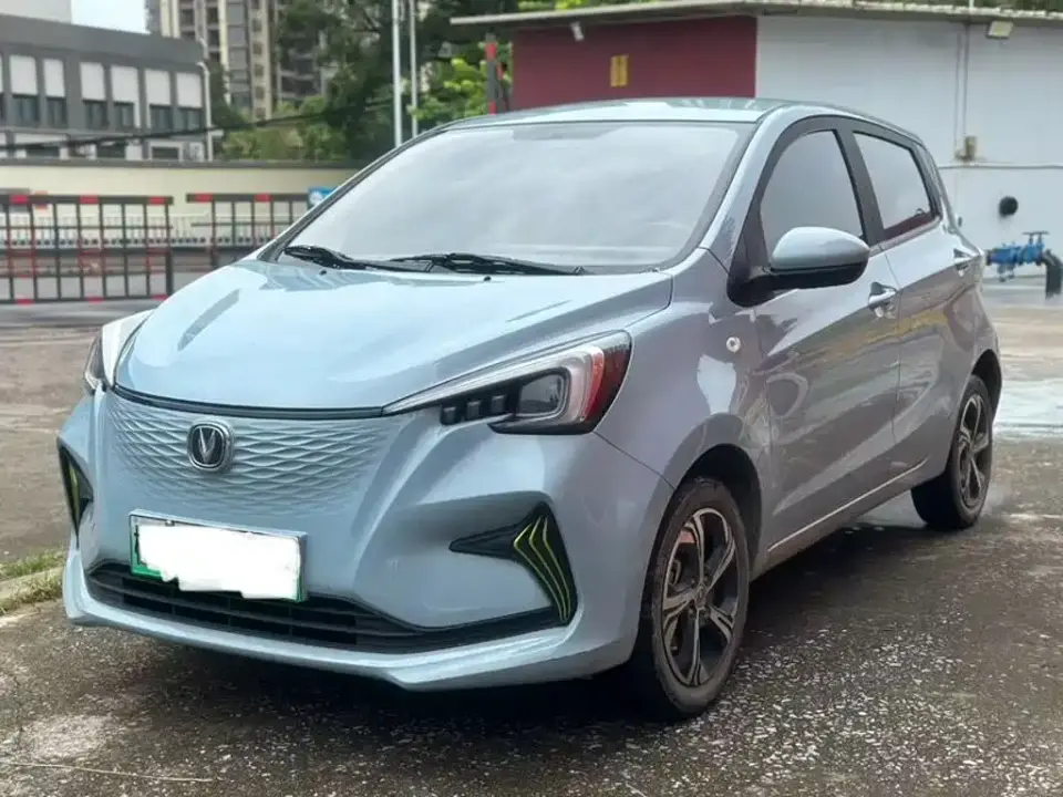 Changan Benben E-Star Appreciation Edition Colorful LFP 2022