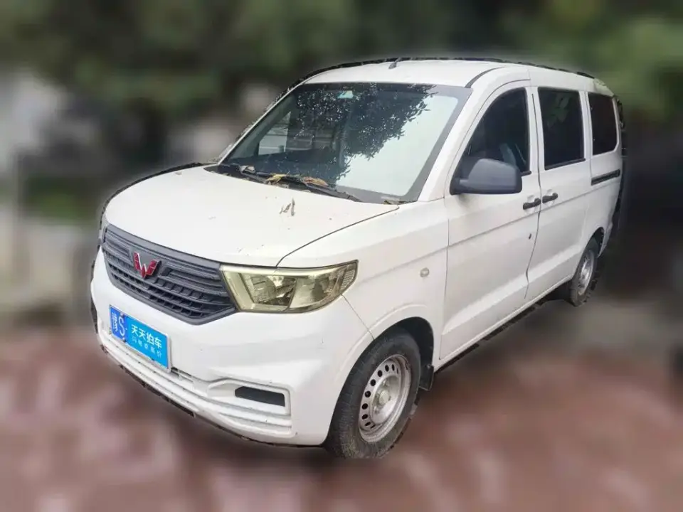 Wuling Motors Wuling Hongguang V 1.5L Vigor Edition LAR 2022