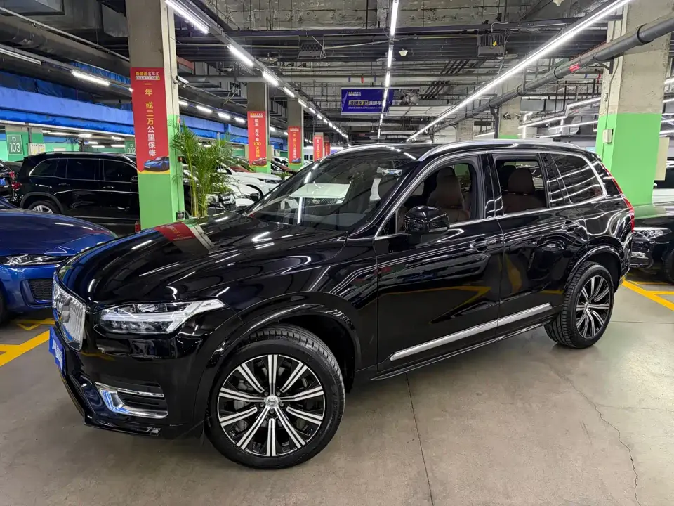 Volvo XC90 B6 Smart Comfort Luxury 7-seater 2021