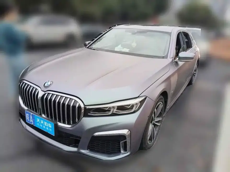 BMW 7 Series Model 730Li M Sport Package 2022