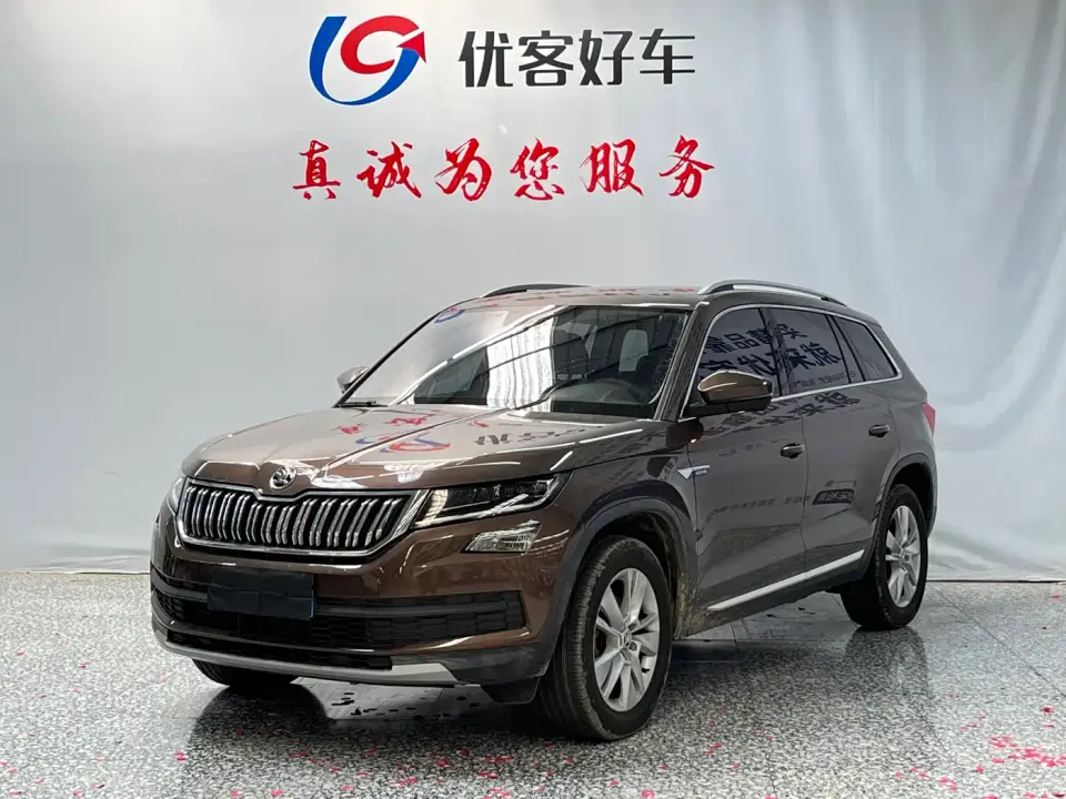 Skoda Kodiaq Facelift TSI330 5-seat 2WD Premium Luxury Edition 2019