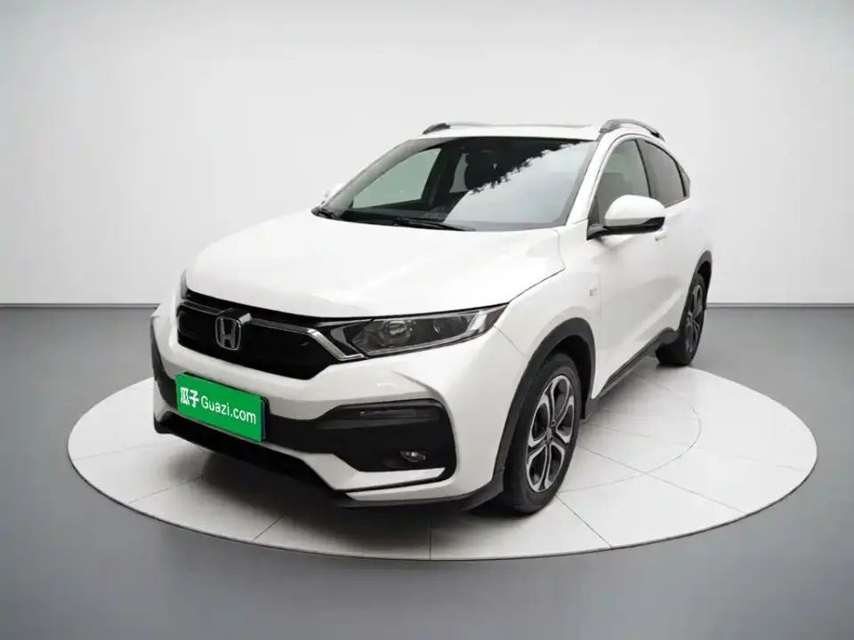 Honda XR-V 1.5L CVT Classic Edition 2021