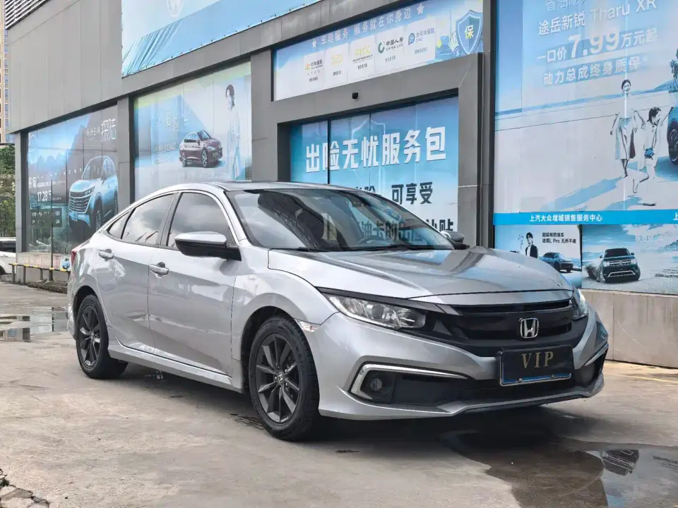 Honda Civic 220TURBO CVT Jingdong Edition China V 2019