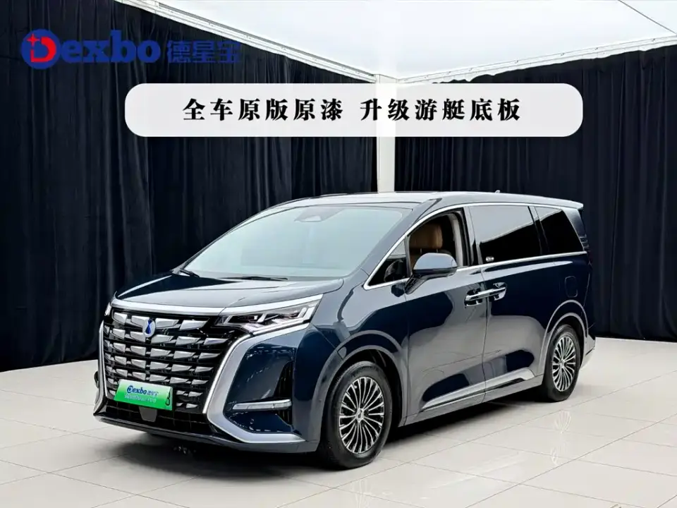 Denza D9 DM-i 970 AWD Flagship 2023