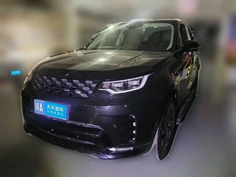 Land Rover Discovery 360PS R-Dynamic S 2021