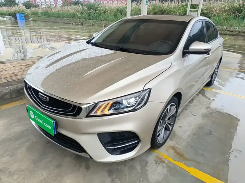 Geely Binrui 1.4T CVT Asian Games Edition 2020