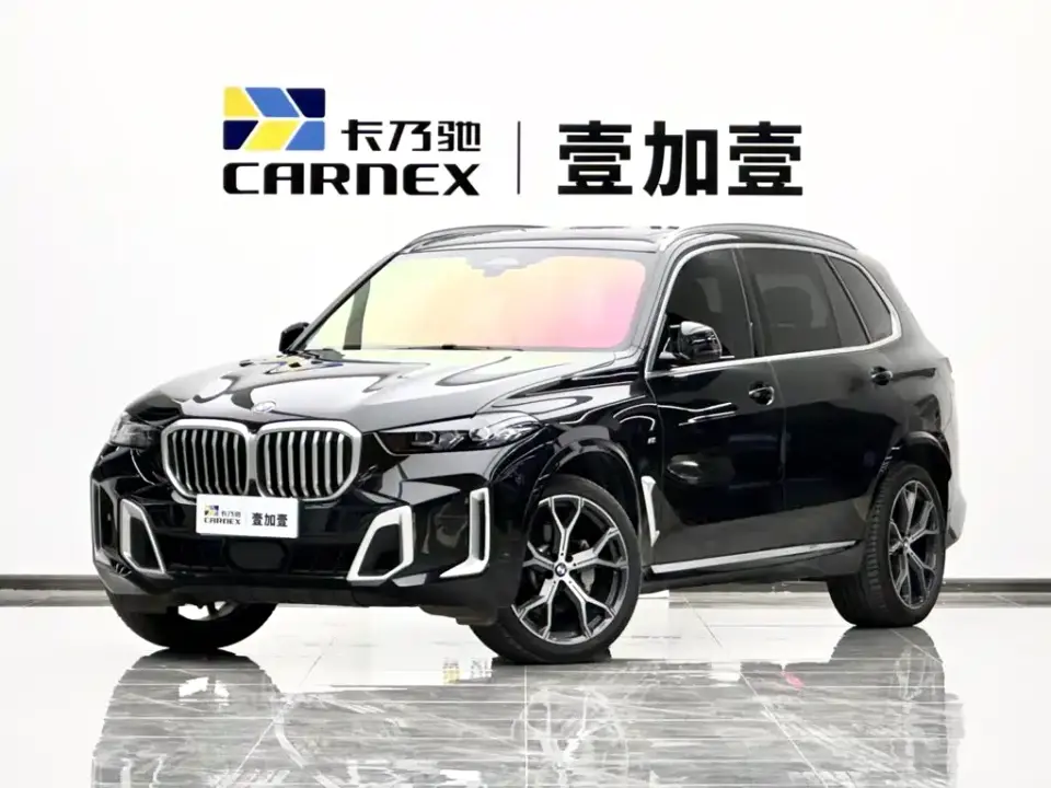 BMW X5 xDrive 30Li Premium M Sport Package 2025