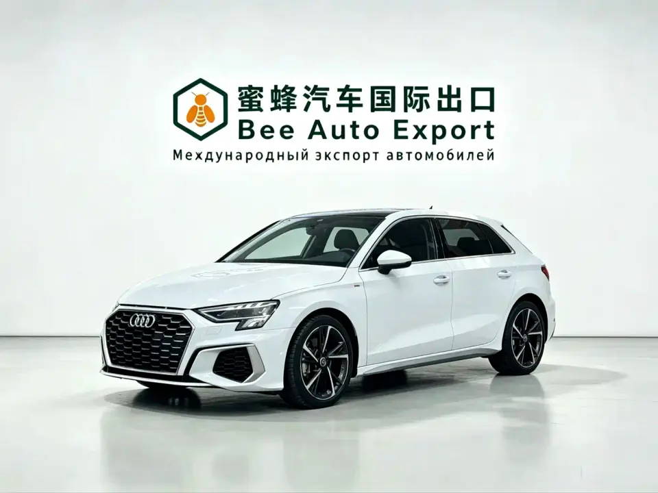 Audi A3 Sportback 35 TFSI Style Sport 2022