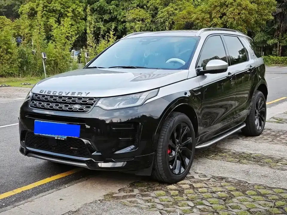 Land Rover Discovery Sport Model 249PS R-Dynamic S Performance Edition 5-Seater 2023