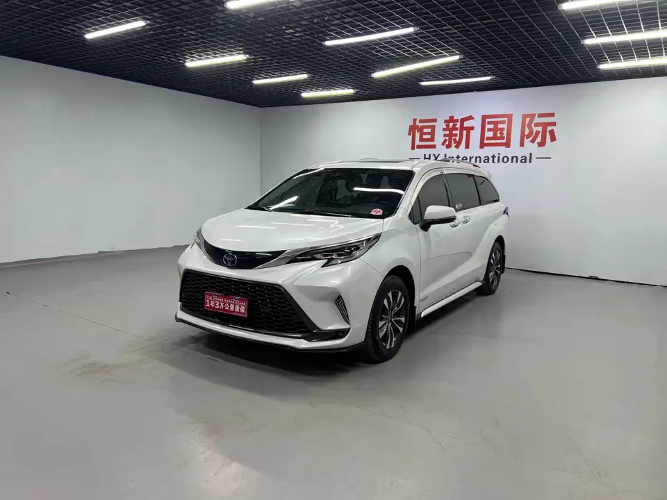 Toyota Granvia 2.5L Hybrid Luxury Edition 2024