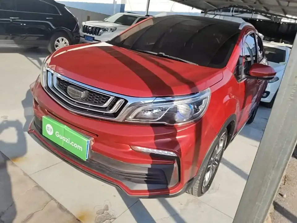 Geely Vision X3 Upgraded Edition 1.5L CVT Premium 2020