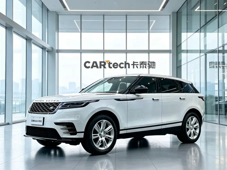 Land Rover Range Rover Velar P250 2020