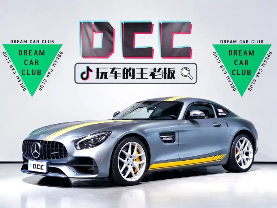 Mercedes-Benz AMG GT AMG GT 2019